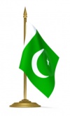 AS Flag